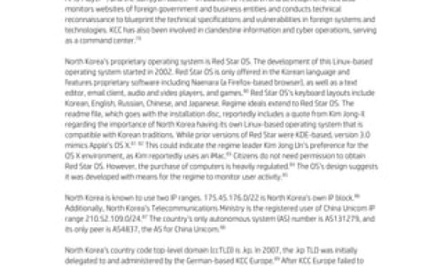 夹阴伤寒证治什么-夹阴伤寒会致命吗、夹阴伤寒会致命吗 -夹阴伤寒 用药网